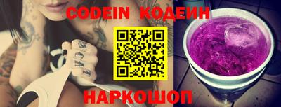 jwh Кимры