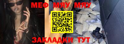 jwh Кимры