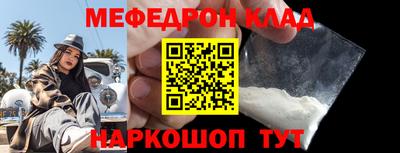 jwh Кимры