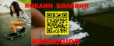 jwh Кимры