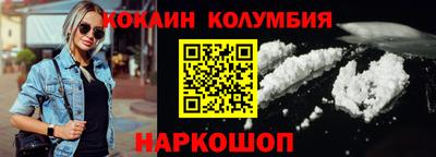 jwh Кимры