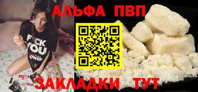 jwh Кимры
