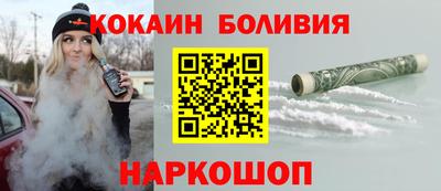 jwh Кимры