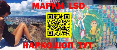 скорость Кингисепп