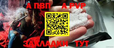 скорость Кингисепп