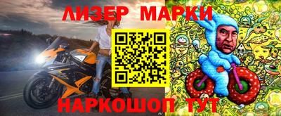 соль курить ск Кинель
