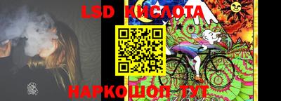 скорость Кингисепп