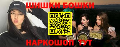 jwh Кимры