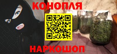 соль курить ск Кинель
