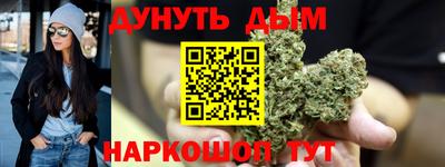 jwh Кимры