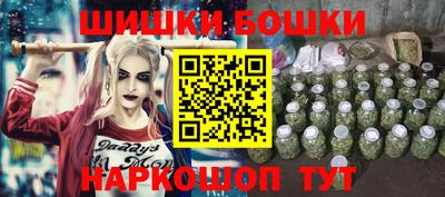 jwh Кимры