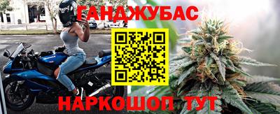 соль курить ск Кинель