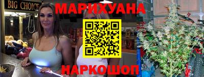 соль курить ск Кинель