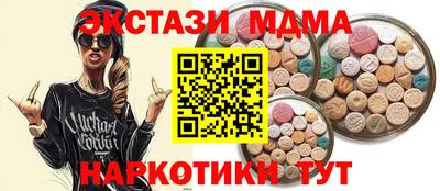 jwh Кимры