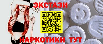 скорость Кингисепп