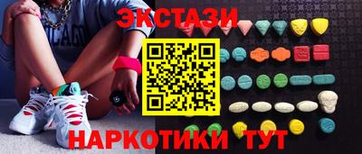 соль курить ск Кинель