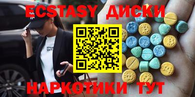соль курить ск Кинель