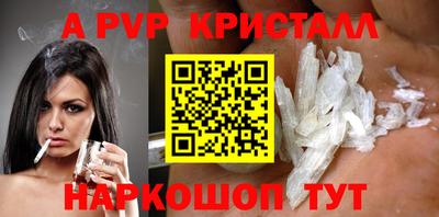 jwh Кимры