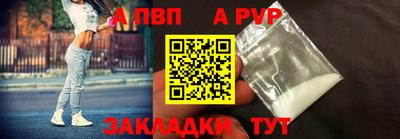 jwh Кимры
