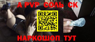 скорость Кингисепп