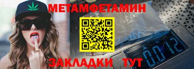 соль курить ск Кинель
