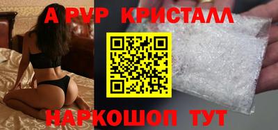 соль курить ск Кинель