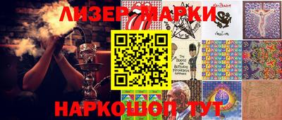 jwh Кимры