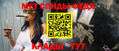 соль курить ск Кинель