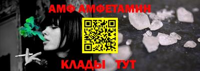 jwh Кимры