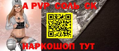 скорость Кингисепп