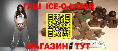 скорость Кингисепп