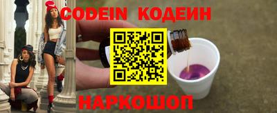 соль курить ск Кинель