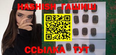 скорость Кингисепп