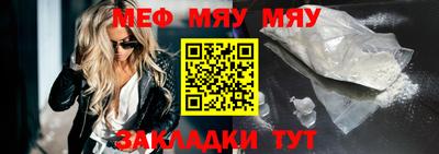 скорость Кингисепп