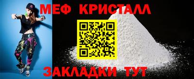 скорость Кингисепп