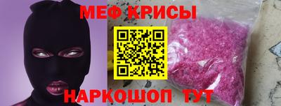 jwh Кимры