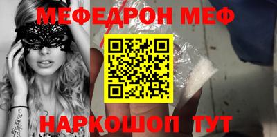 соль курить ск Кинель