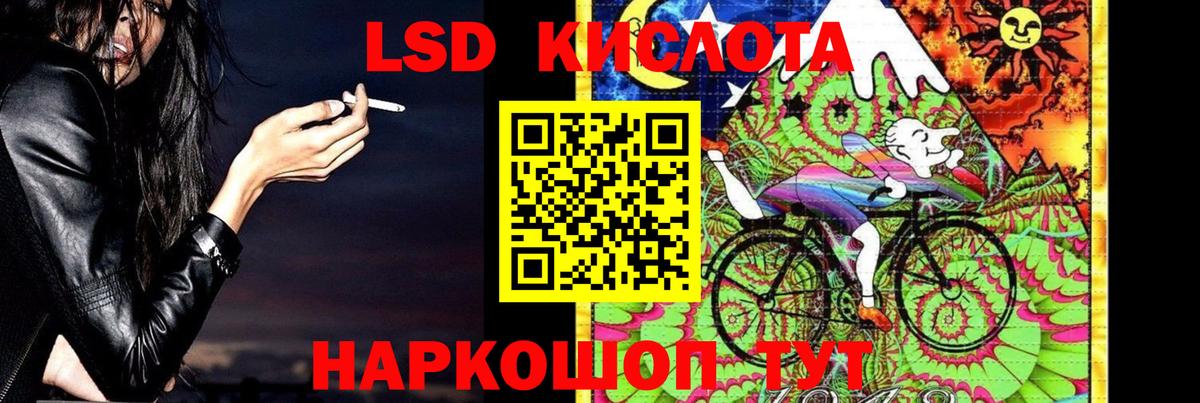 Коркино  Гашиш  APVP СОЛЬ   МДМА  Бошки Шишки  ЭКСТАЗИ  Меф МЯУ МЯУ   Вход с VPN  КОКАИН 