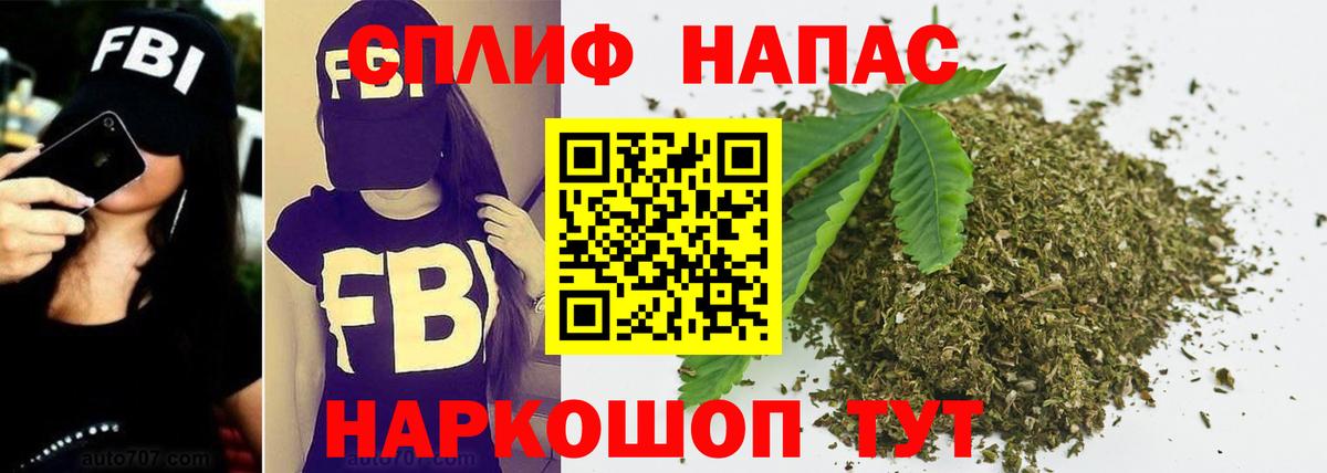 Каннабис Коркино